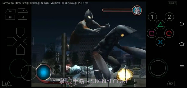 初代奥特曼空想特摄汉化版截图2