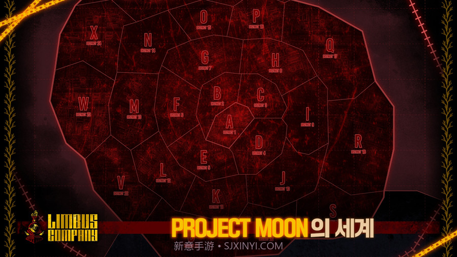 边狱巴士公司国际服截图3