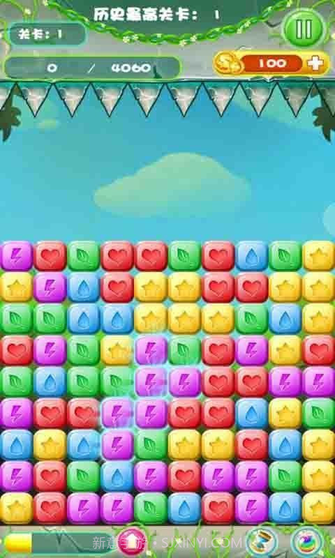 厨房爱消除截图2