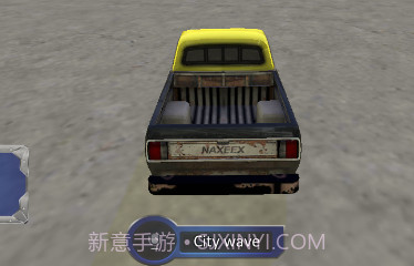 汽车人英雄截图2