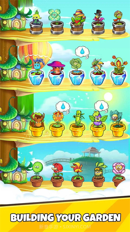 僵尸农场植物防御截图4