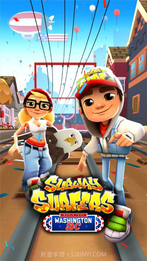 地铁跑酷华盛顿版截图4