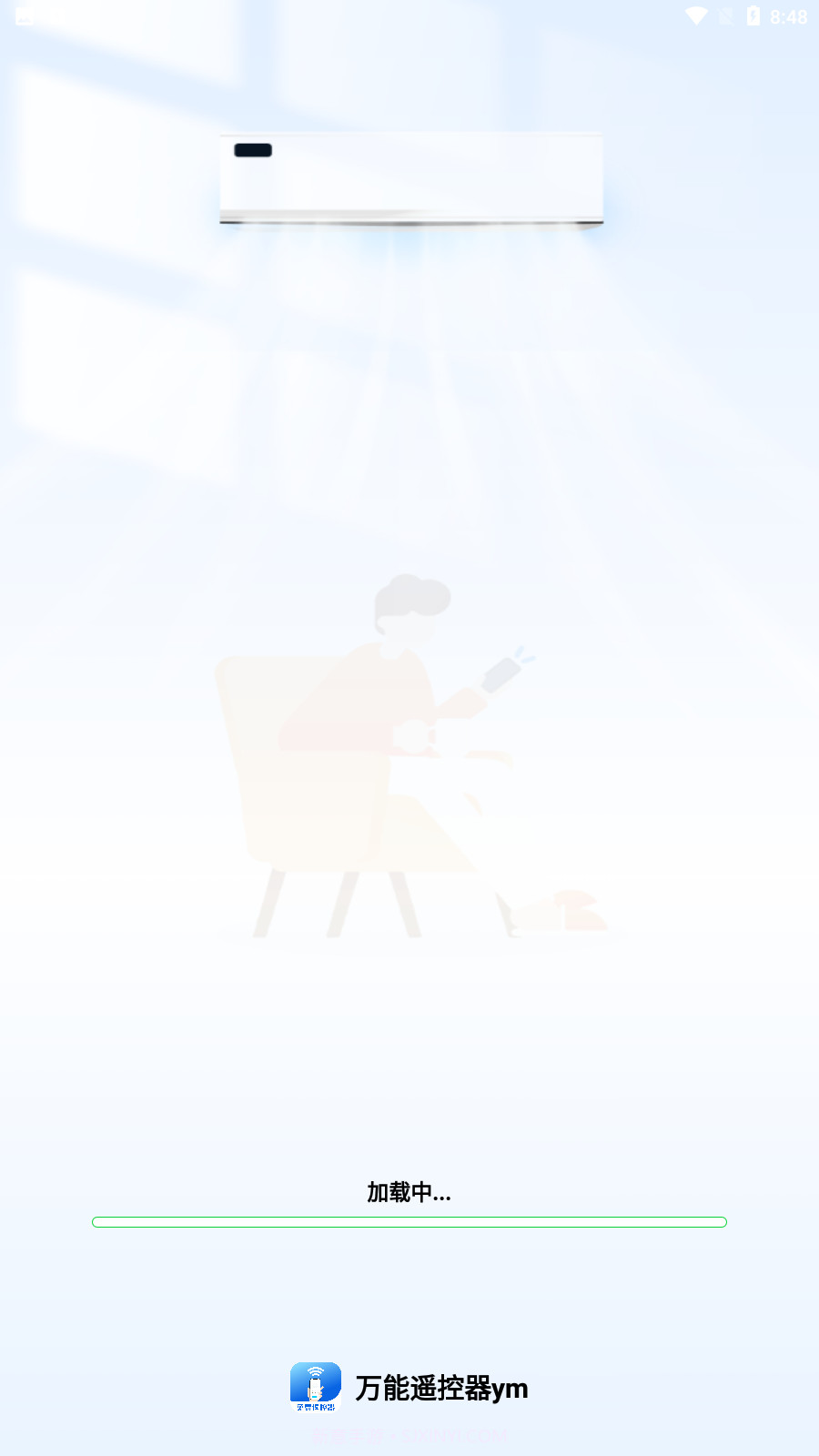 万能遥控器ym截图4