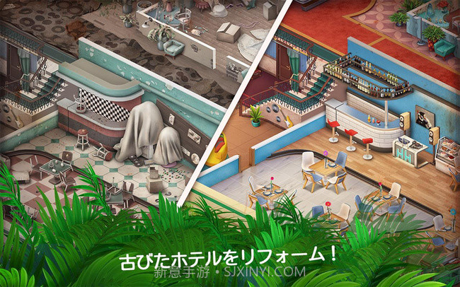 神秘旅店最新版截图3 神秘旅店最新版截图3