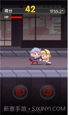 迷你炫斗截图1 迷你炫斗截图1