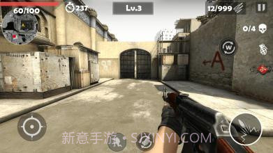 狙击手幽灵战士截图1 狙击手幽灵战士截图1