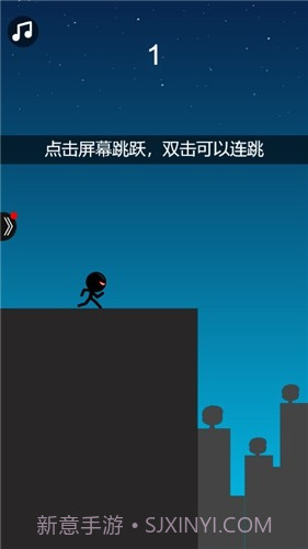 跳跃忍者大逃亡截图1