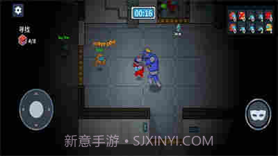宇宙魔方狼人杀密室截图1