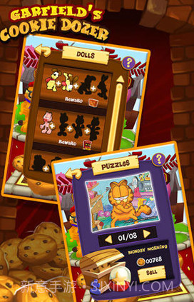 加菲猫推饼干最新截图3
