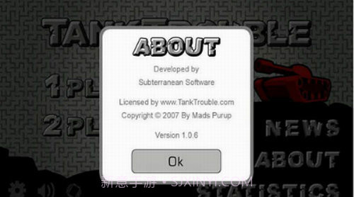 坦克动荡2截图2