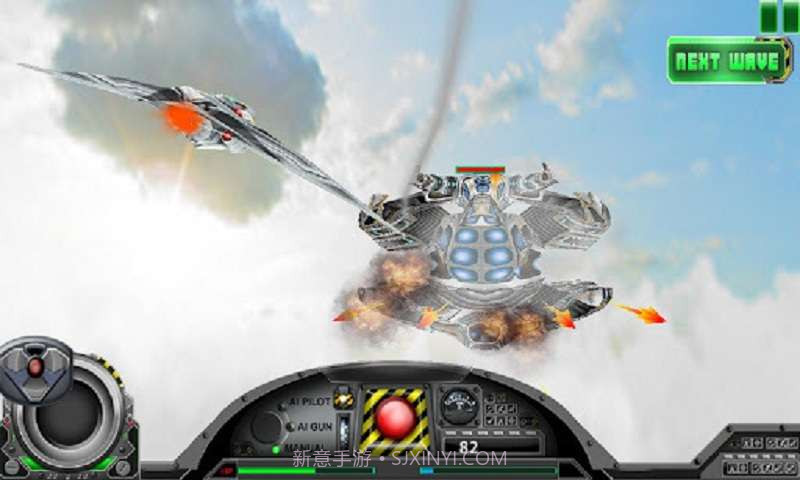 太平洋空战截图1 太平洋空战截图1