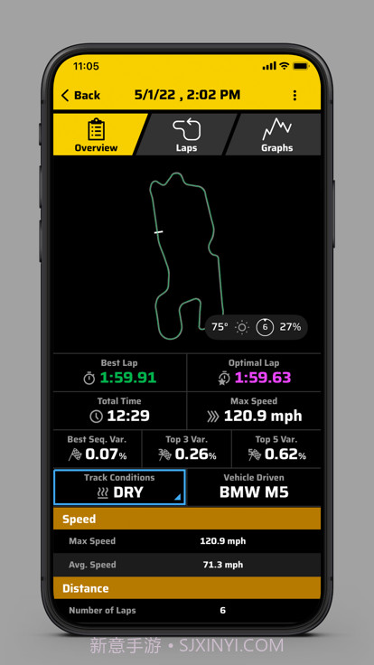 garmin catalyst截图1