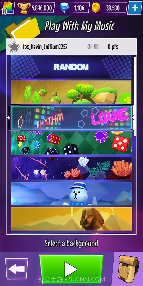 节奏之星攀登截图2 节奏之星攀登截图2