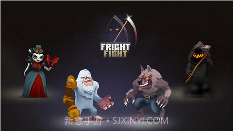 惊恐对决截图5 惊恐对决截图5