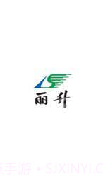 丽升学情截图2 丽升学情截图2