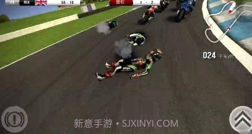 SBK16截图2