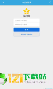 DailyTask截图1 DailyTask截图1