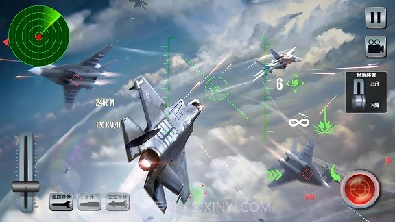 全面战争响起截图4