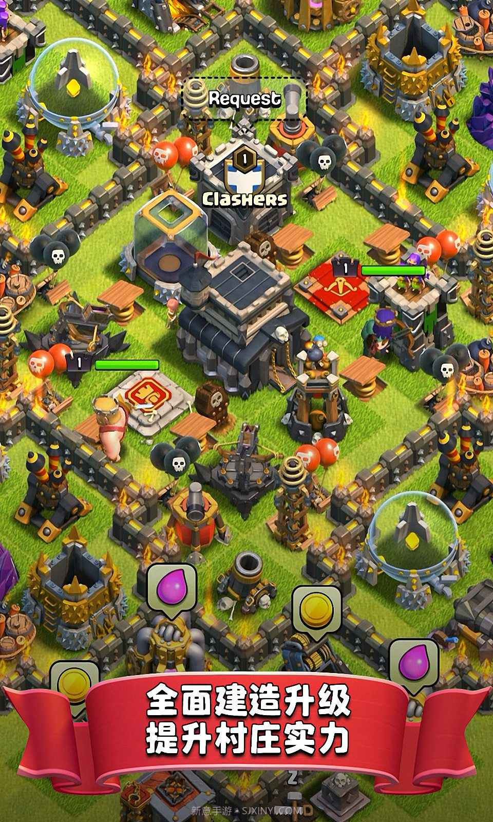 部落冲突s1 无限兵力版截图3