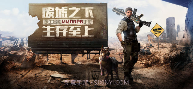 曙光精英截图5 曙光精英截图5