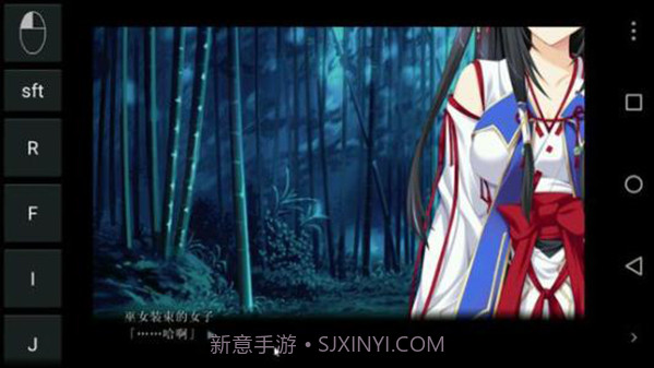 exageared301截图1 exageared301截图1