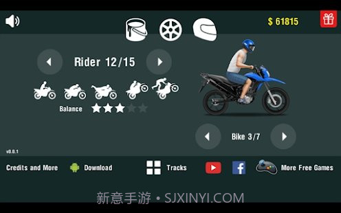 Counter Terrorist截图3 Counter Terrorist截图3
