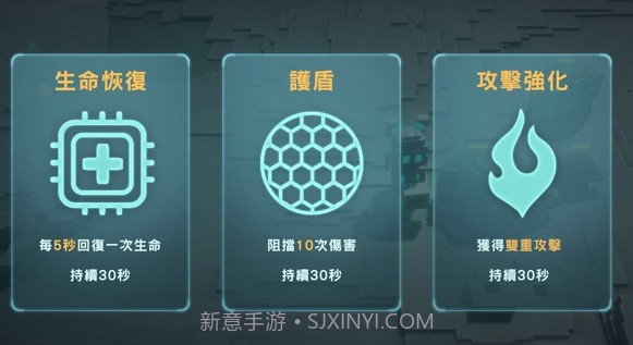 THE太空生存截图1