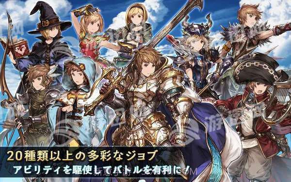 碧蓝幻想百度版截图5 碧蓝幻想百度版截图5