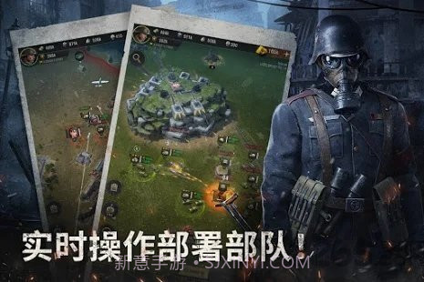 战火勋章内购官方无限钻石版截图3