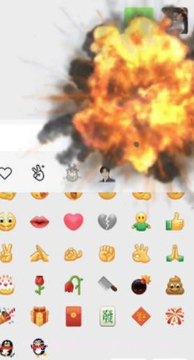 微信华为版截图2