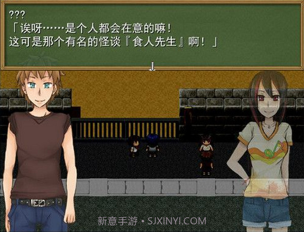 柏林与糖果屋最新版截图3