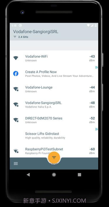 无线扫描仪截图1 无线扫描仪截图1