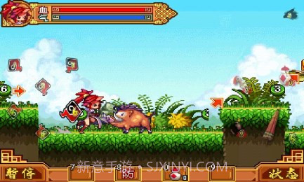 剑侠春秋红蝶舞最新版截图2