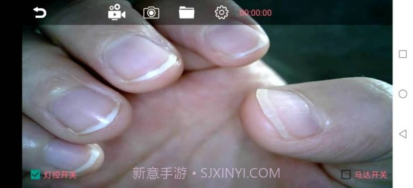 乔治健康截图1 乔治健康截图1