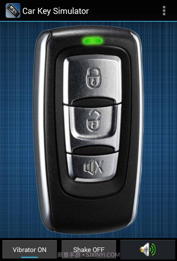 卡奇 - 汽车钥匙模拟器截图1