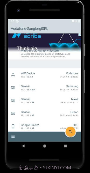 无线扫描仪截图4 无线扫描仪截图4