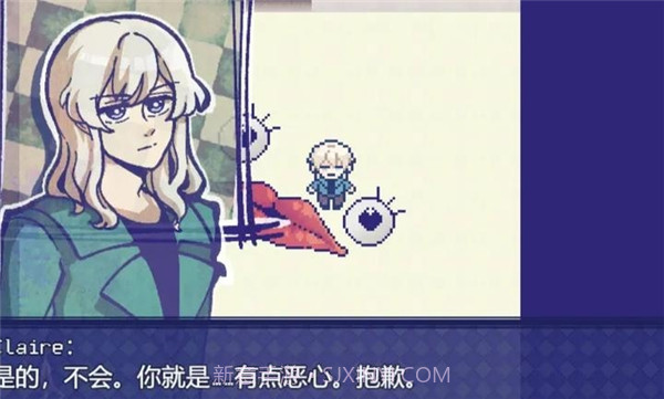 米斯特里克精简版截图1