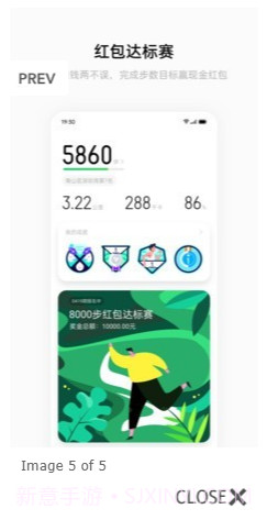 heytap软件截图3 heytap软件截图3