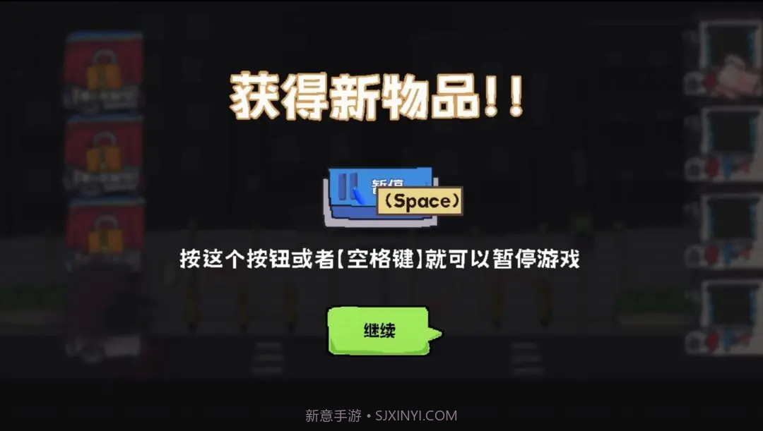 主理人大战食客完整版截图7