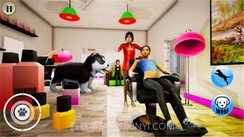小狗模拟器截图3