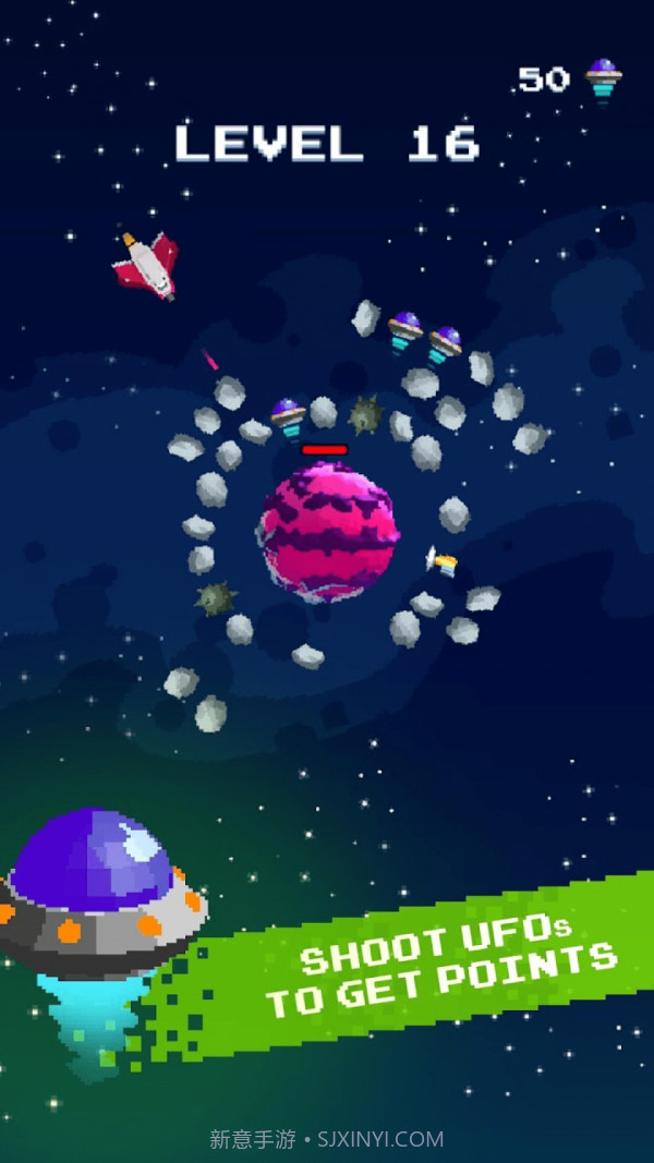 轨道打击截图3 轨道打击截图3