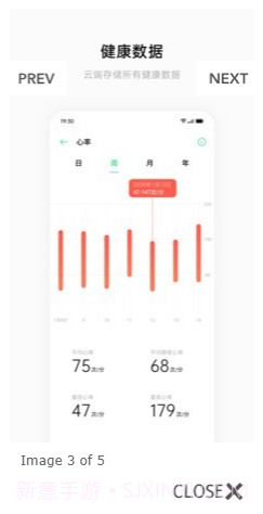 heytap软件截图1 heytap软件截图1