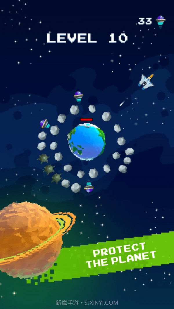 轨道打击截图4 轨道打击截图4