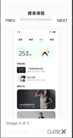 heytap软件截图2 heytap软件截图2