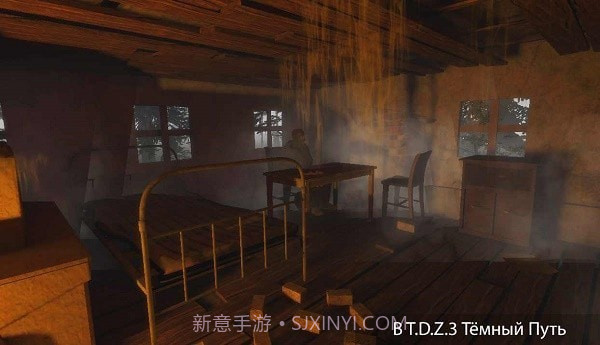 死亡区3黑暗之路截图3 死亡区3黑暗之路截图3