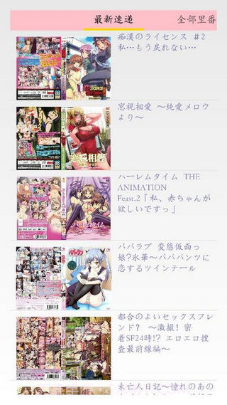 SoftPoint截图2 SoftPoint截图2