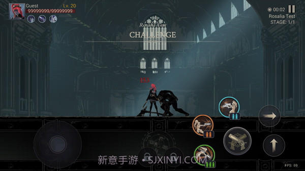 恶魔猎手暗影世界付费版截图4