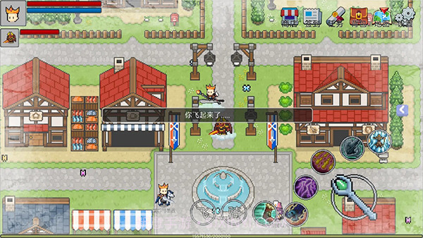 契约与冒险英雄传说高画质版截图1