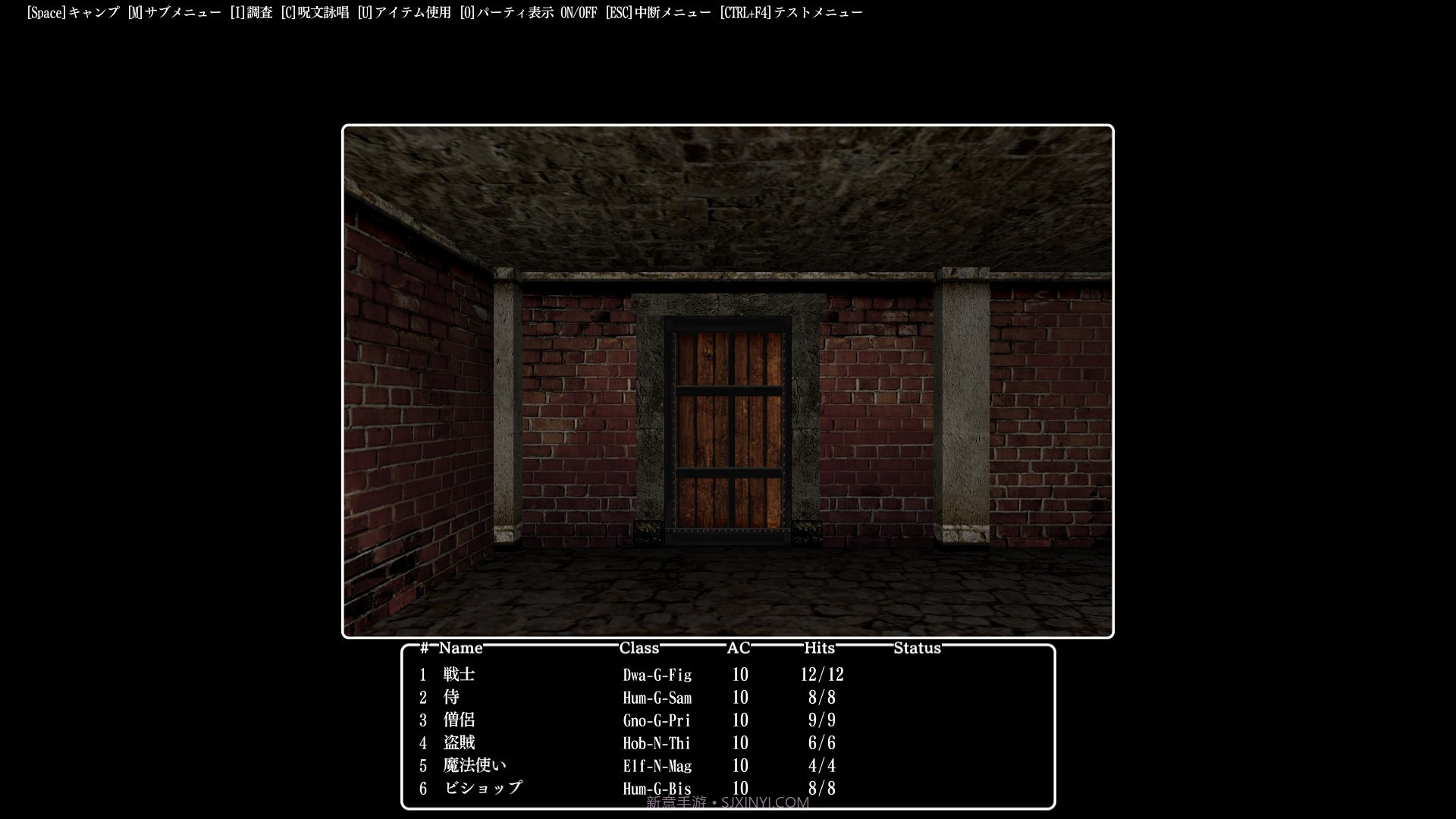 巫术外传:五大试炼Wizardry:TheFiveOrdeals手机版截图10 巫术外传:五大试炼Wizardry:TheFiveOrdeals手机版截图10