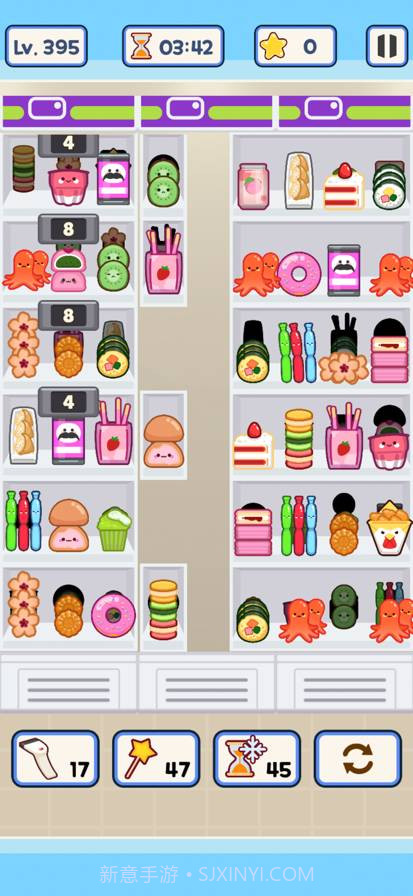 便利店整里光先行服截图5